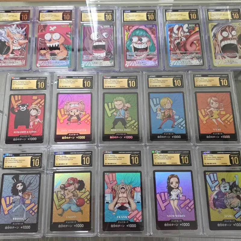 원피스카드 / 구마모토 CGC10 PRISTIN SET 외