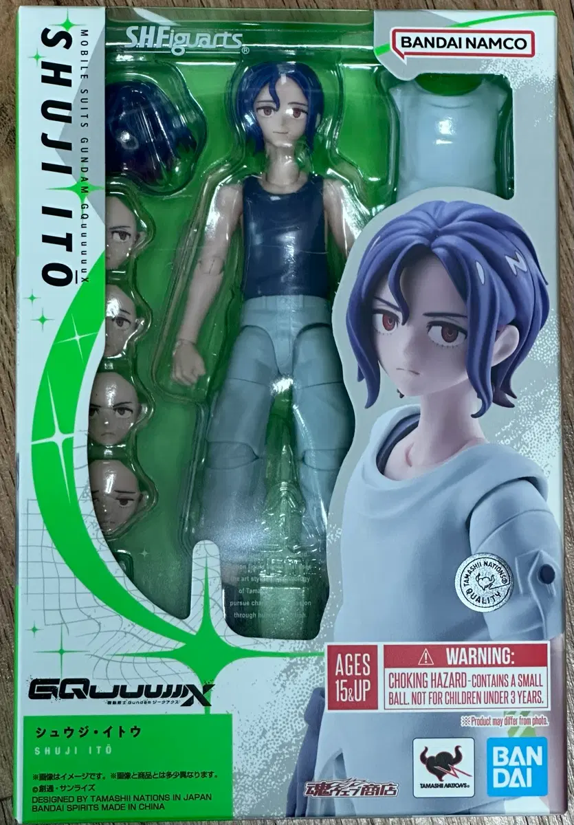 반다이 SHFiguarts 피규아츠 슈우지 이토