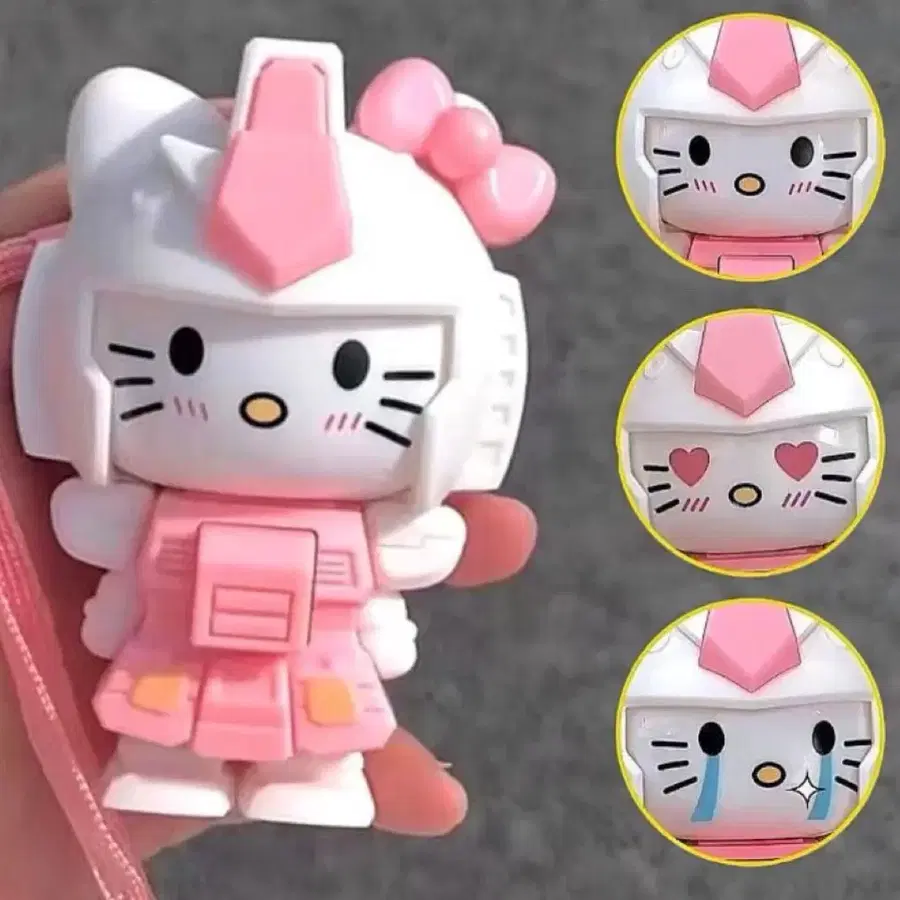 건담 헬로키티 콜라보 키링 핑크