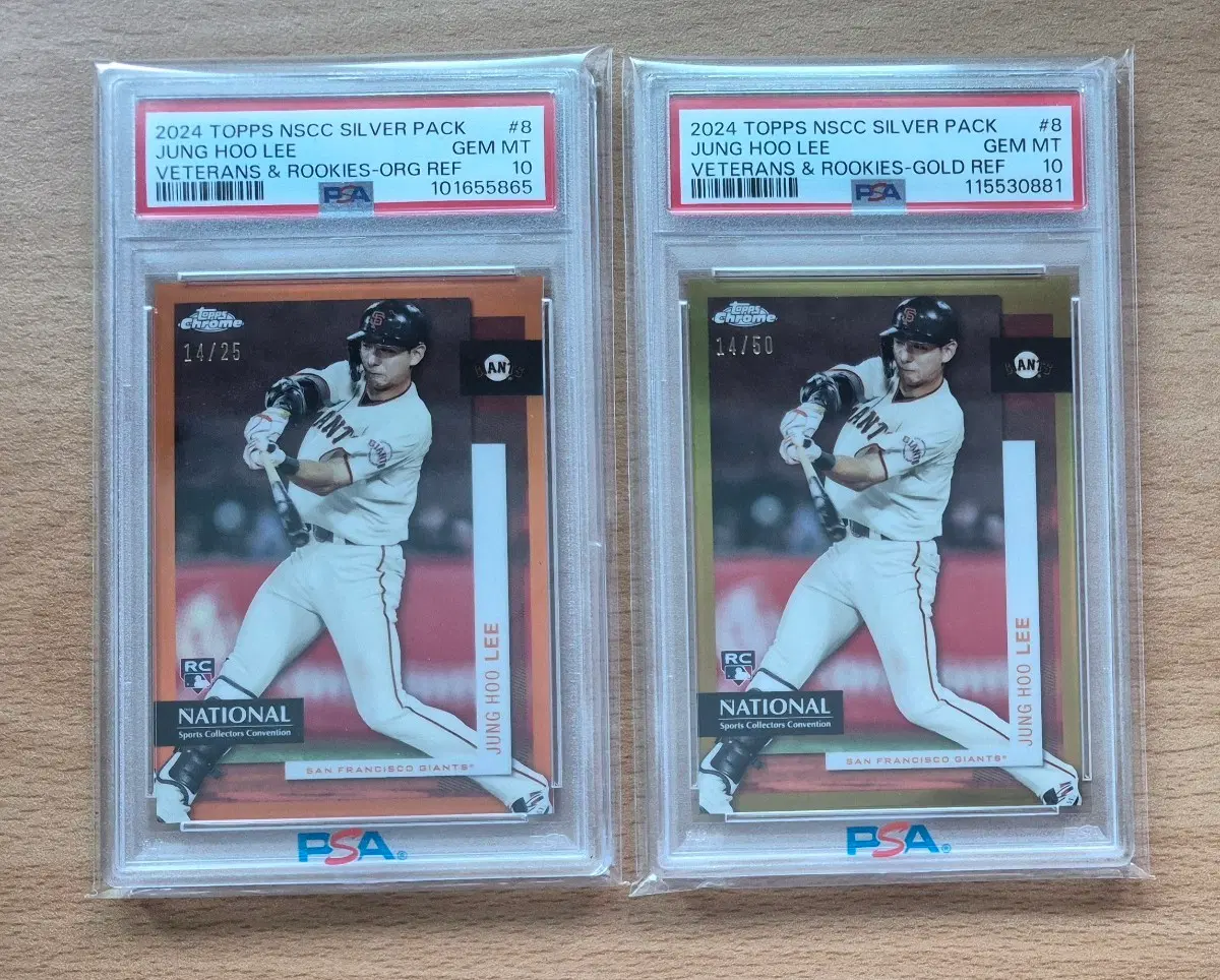MLB 2024 탑스 NSCC 이정후 25한정 오렌지, 50한정 골드 PSA10 2장랏 판매합니다.