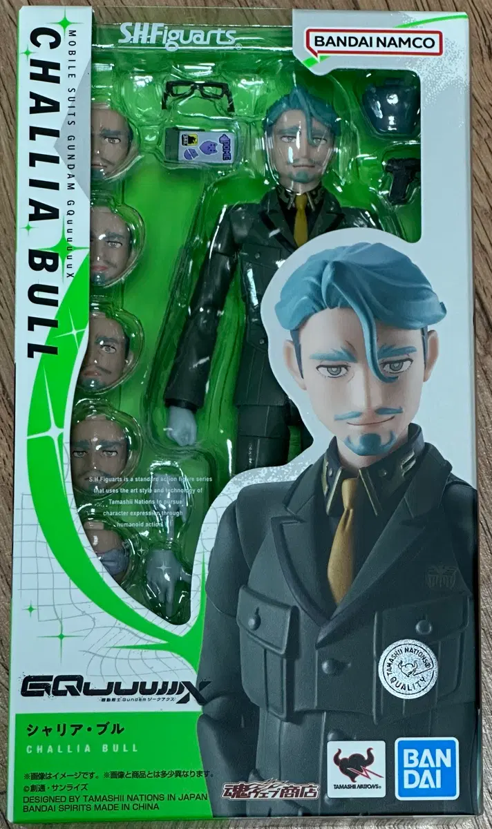 반다이 SHFiguarts 피규아츠 샤리아 불