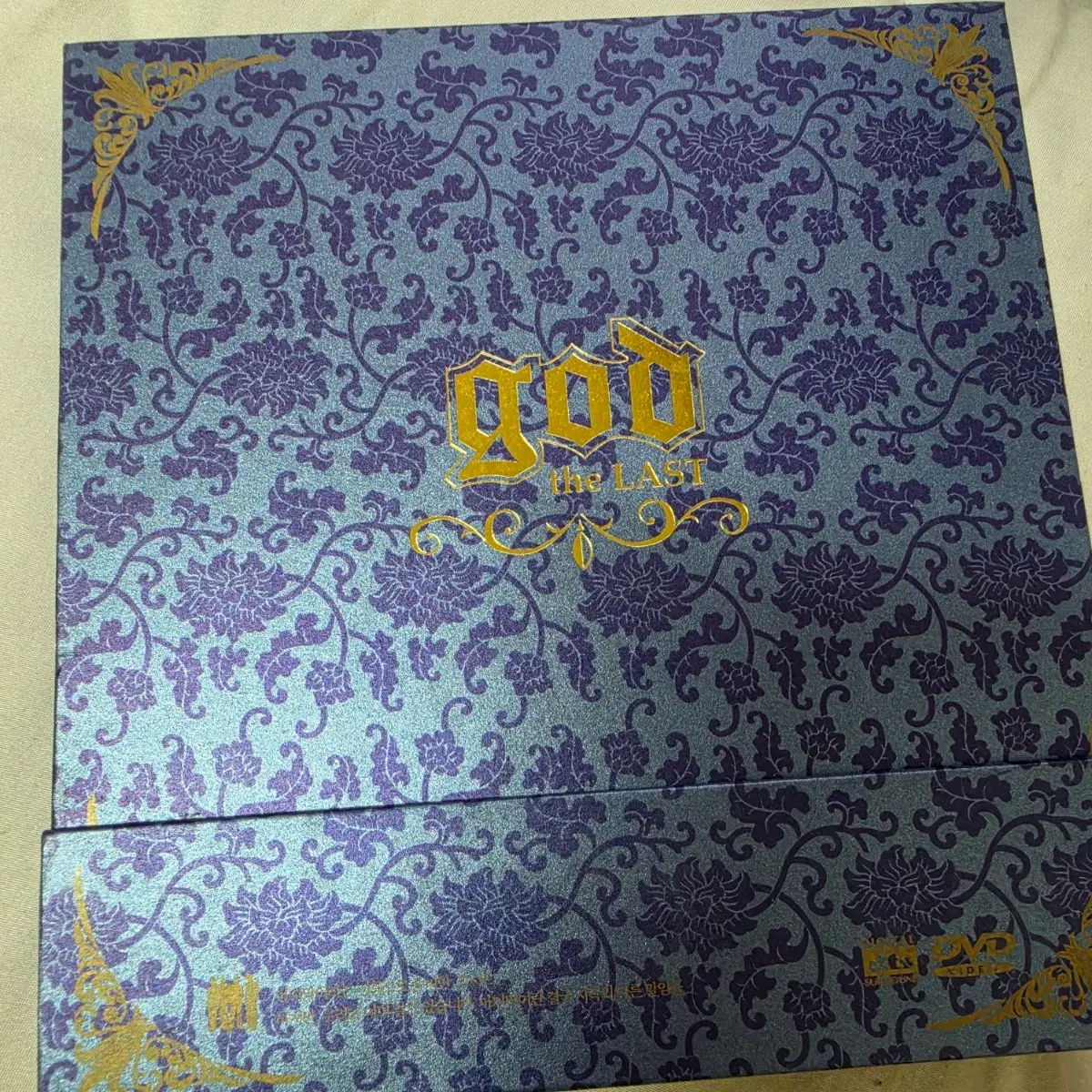 god the last, 2005, 15주년 콘서트 DVD