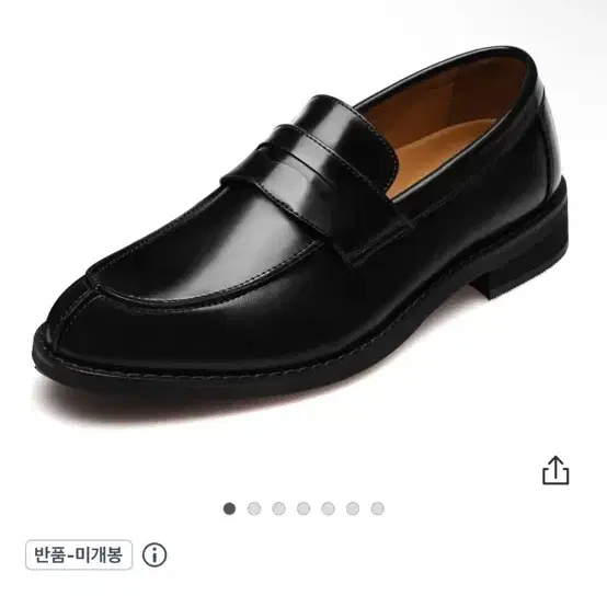 가데 남성용 캐주얼 로퍼 구두 GDH506