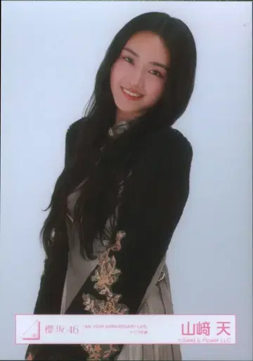 사쿠라자카46 5th TOUR 2025 'Addiction' 야마자키 텐 [ 4th YEAR ANNIVERSARY LIVE ] 라이브 의상 츄