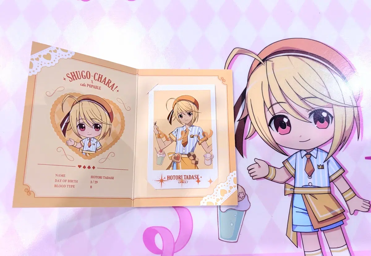 캐캐체 팝업/캐캐체팝퍼블/캐캐체포카/Shugo Chara!