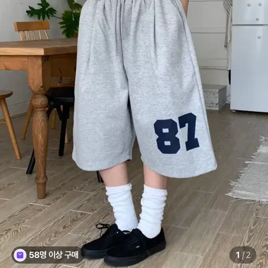 버뮤다 팬츠(배송비포함)