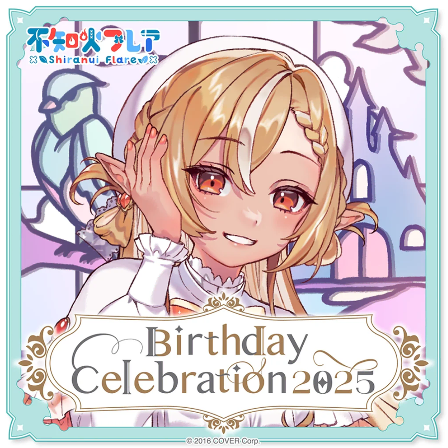홀로라이브 시라누이 후레아 2025 생일 기념 굿즈 풀세트 (한정 직필사인포함)