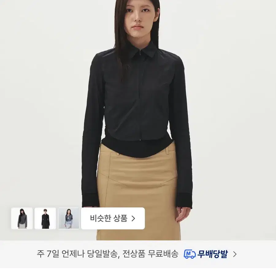 ee 누마레 WOMENS ZIP-UP 이이 우먼스 집업 셔츠 상의 블랙