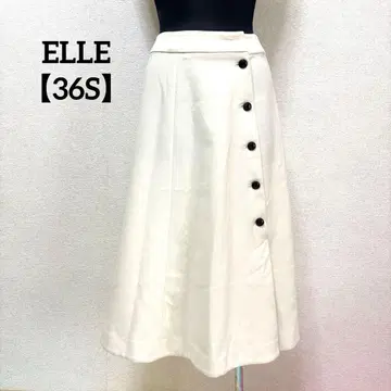 [아름다운 실루엣] ELLE [36S] 엘르 사이드 버튼 플레어 스커트 아이보리