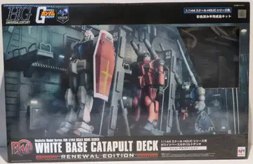 MEGAHOUSE 리얼리스틱 모델 기동전사 건담 화이트 베이스 카타펄트 데크 RENEWAL EDITION