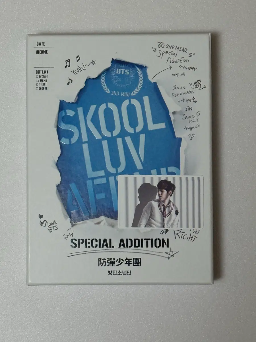 방탄소년단 스쿨 러브 어페어 스페셜 에디션 Skool Luv Affair