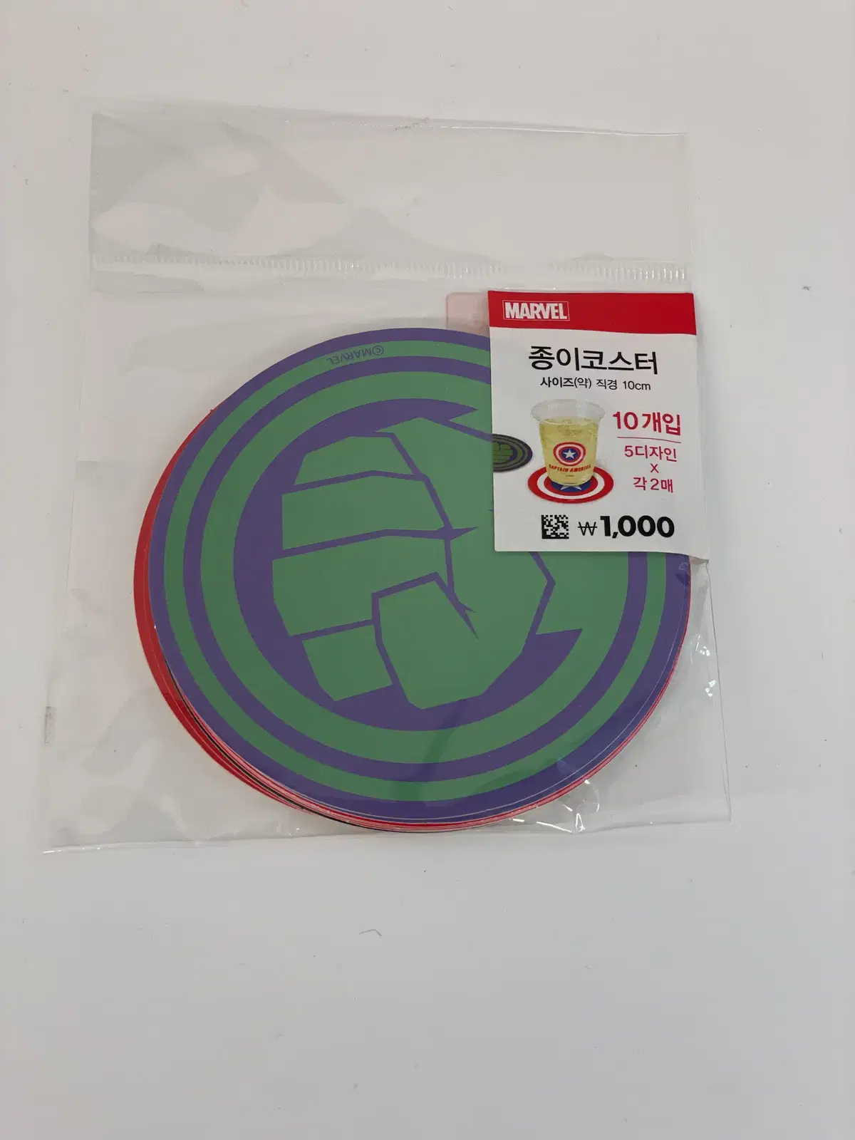 <마블> 캡틴 아메리카 N115-013