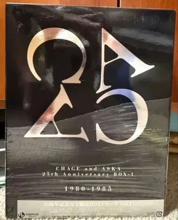 CHAGE and ASKA 25th Anniversary BOX-1