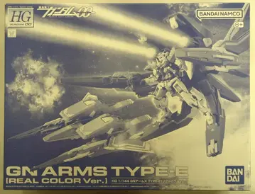 BANDAI SPIRITS HG 1/144 반다이남코판 GN 암즈 TYPE-E (리얼 컬러 Ver.)