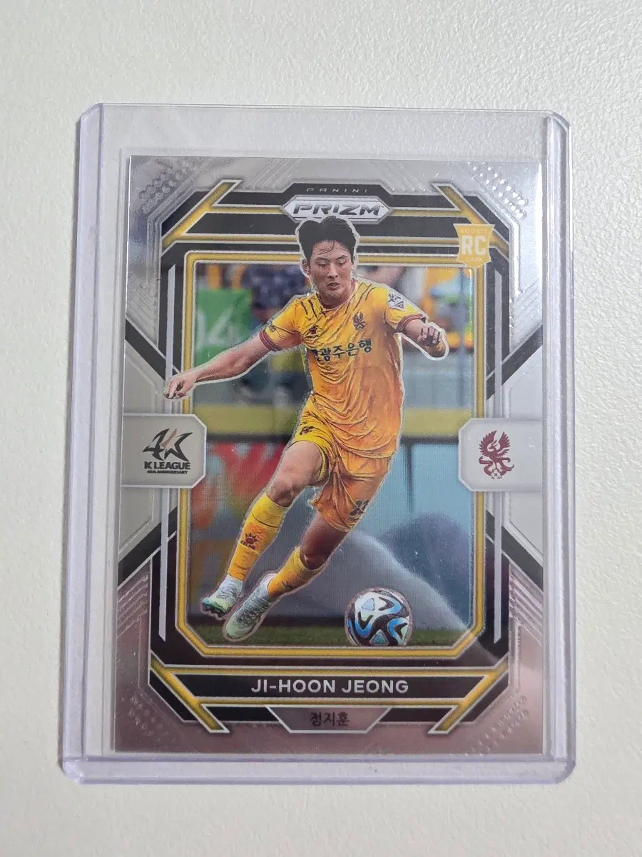 2023 k리그 파니니 프리즘 정지훈 루키 베이스카드 판매 광주fc