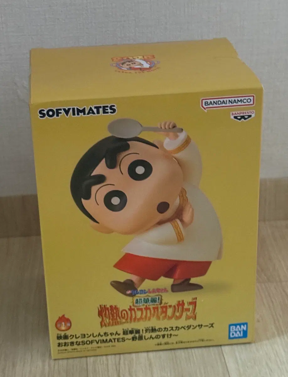 반다이남코 SOFVIMATES 크레용 신짱 피규어 짱구는 못말려