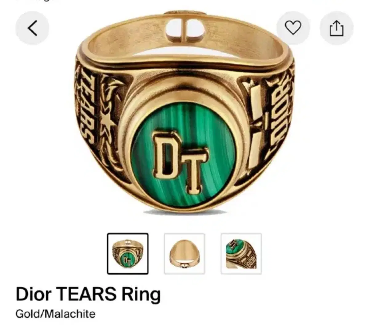 Dior TEARS ring 디올 티어스 링 반지