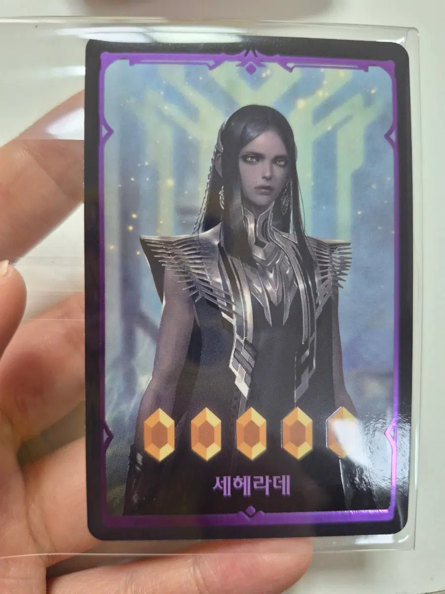로스트아크 세헤라데 카드