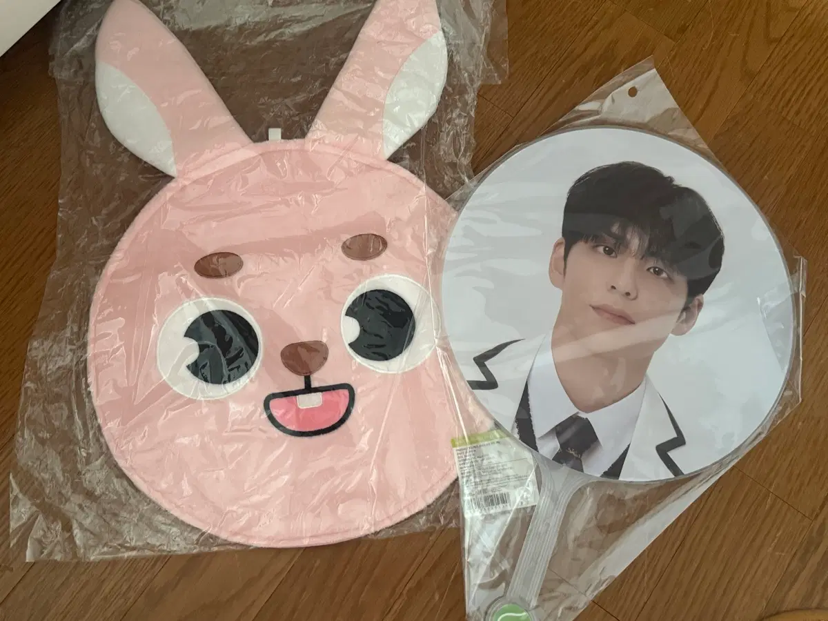 데이식스 원필 데니멀즈 피켓커버 세트 (우치와)
