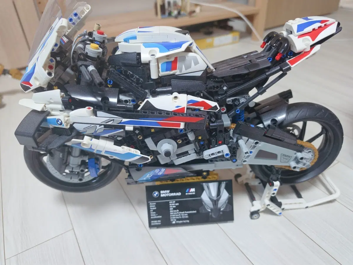 레고 테크닉 BMW M 1000 RR