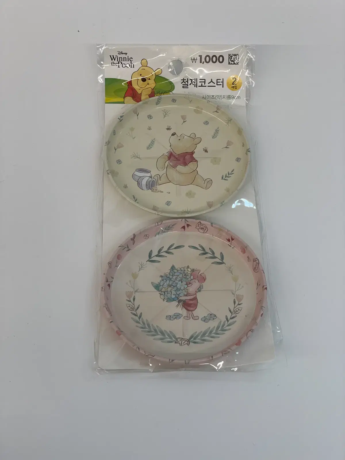 <디즈니> 곰돌이 푸 N217-291