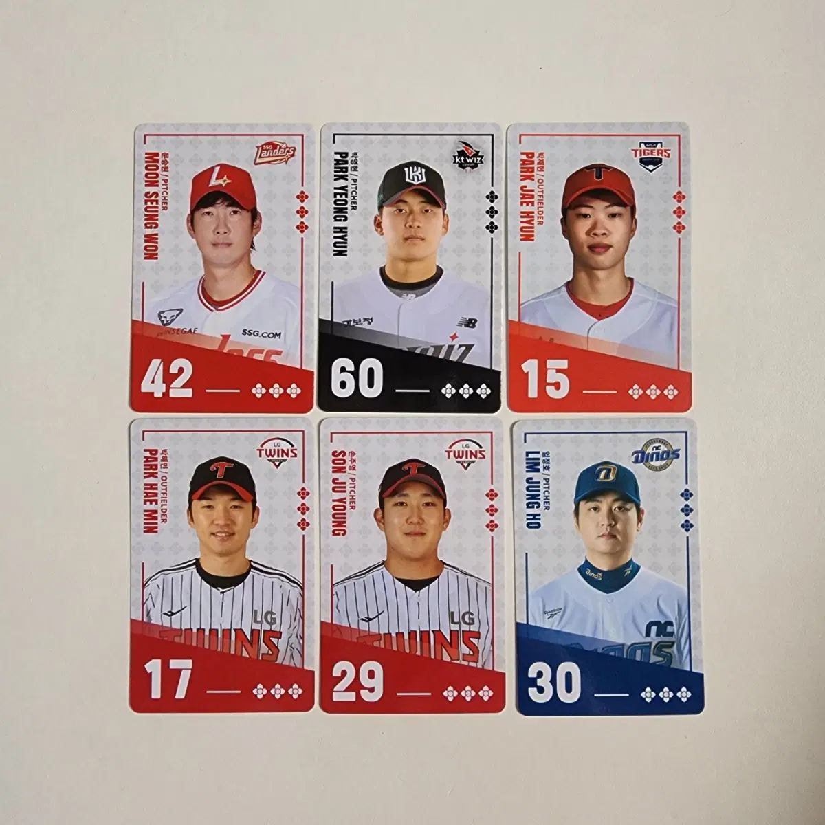 코드미사용 팔도비빔면 X KBO 콜라보 야구선수 포카 포토 카드 박영현 박재현 박해민 손주영 임정호 문승원