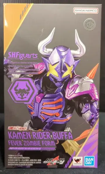BANDAI SPIRITS S.H.Figuarts 가면라이더 기츠 가면라이더 버퍼 피버 좀비 폼