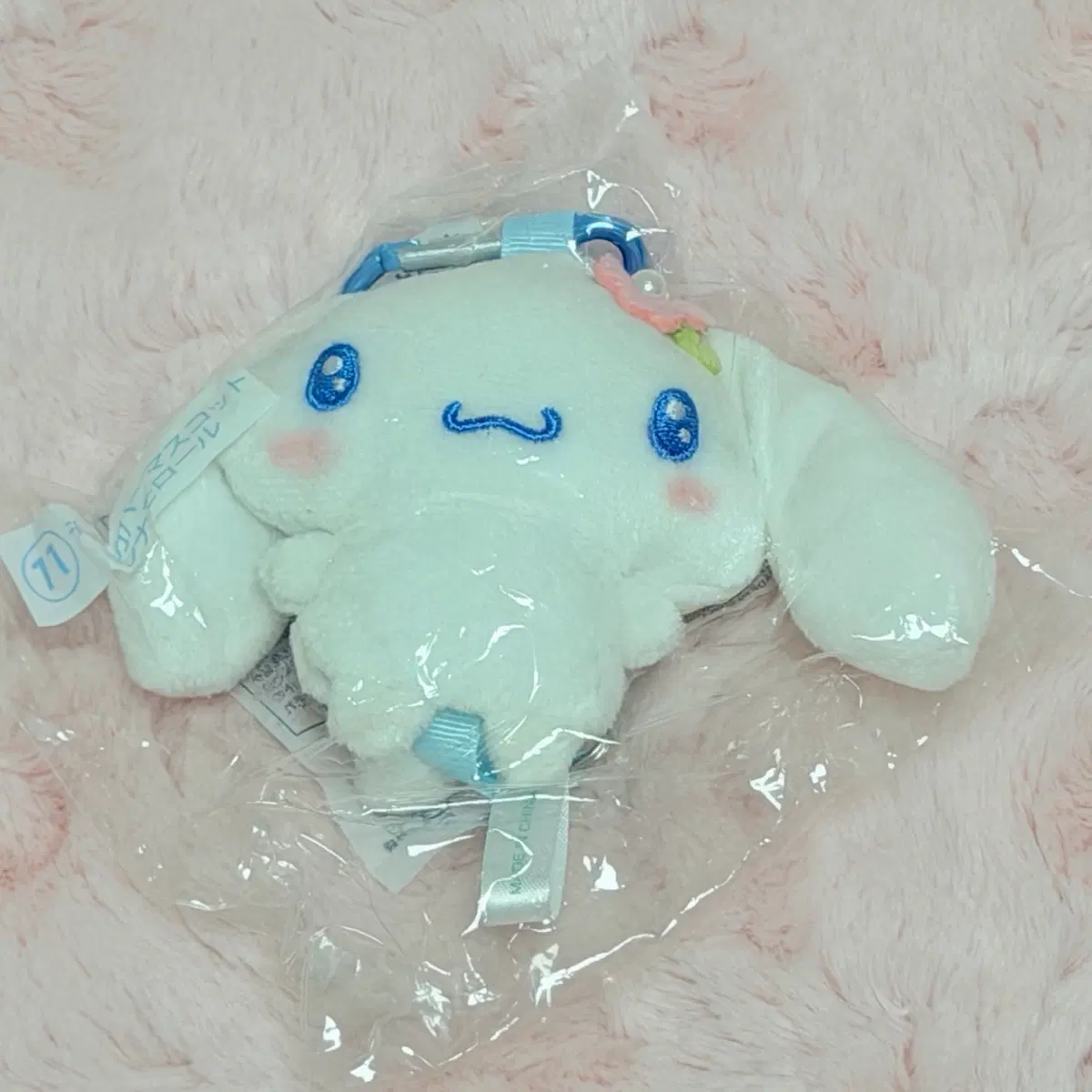산리오 쿠지 시나모롤 인형 키링 미개봉