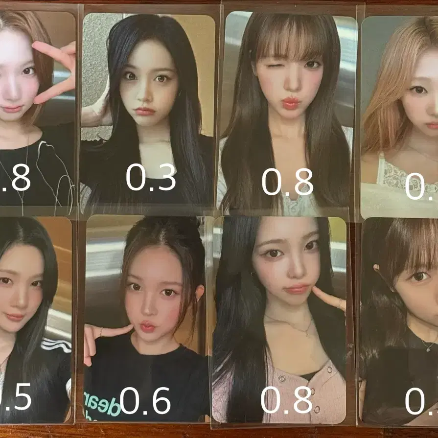 하츠투하츠 위드뮤 미공포 양도