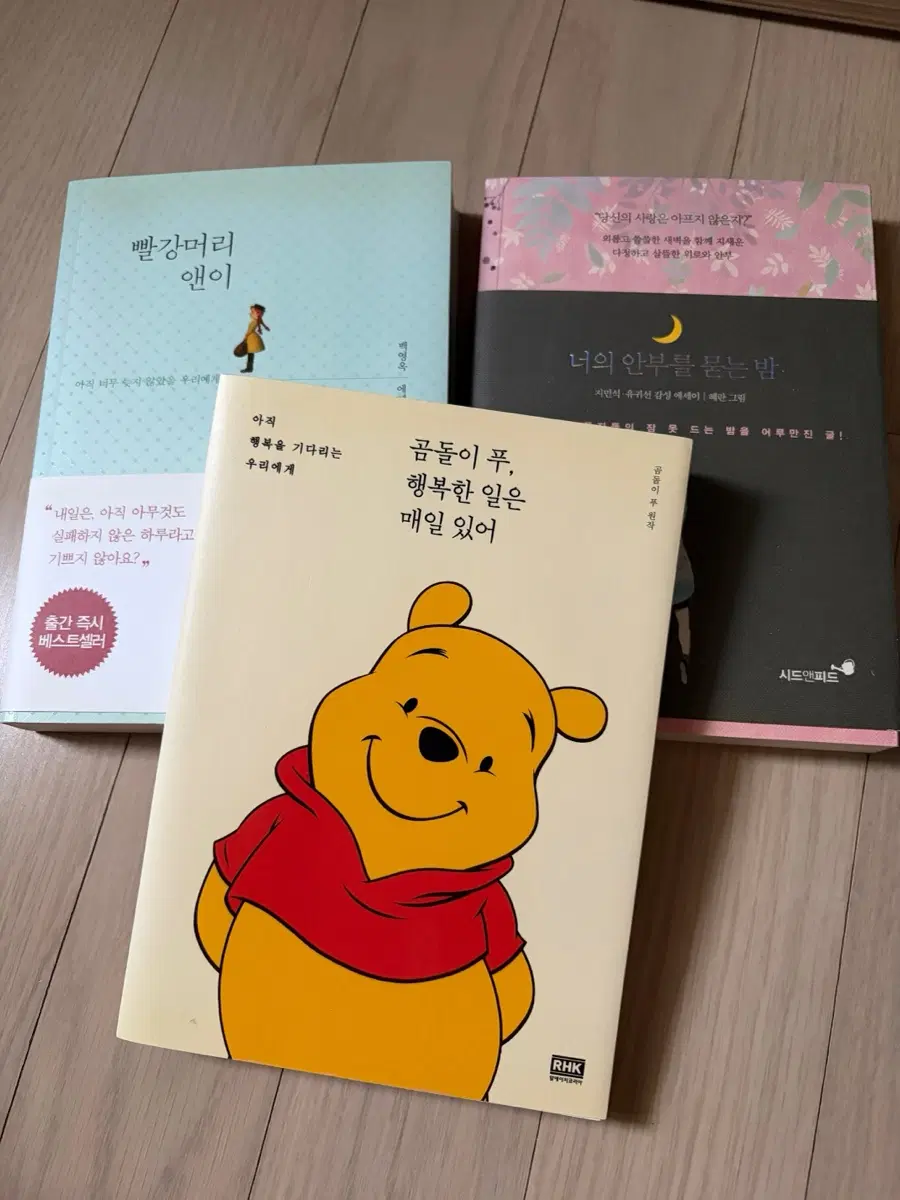 에세이 3권 일괄