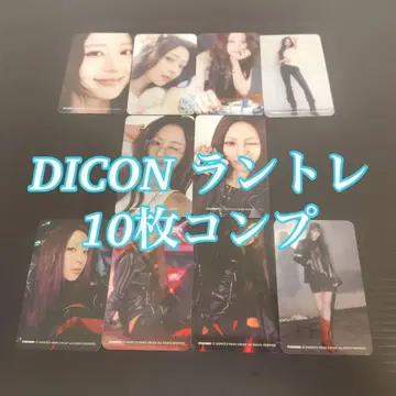 르세라핌 윤진 dicon 10장 컴프 랜트 트레이딩 카드
