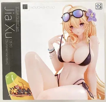카이텐도 [여름의 해변] 자크 PVC