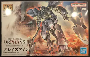 BANDAI SPIRITS HG 1/144 반다이남코판 그레이즈 아인 8+ 표기 018