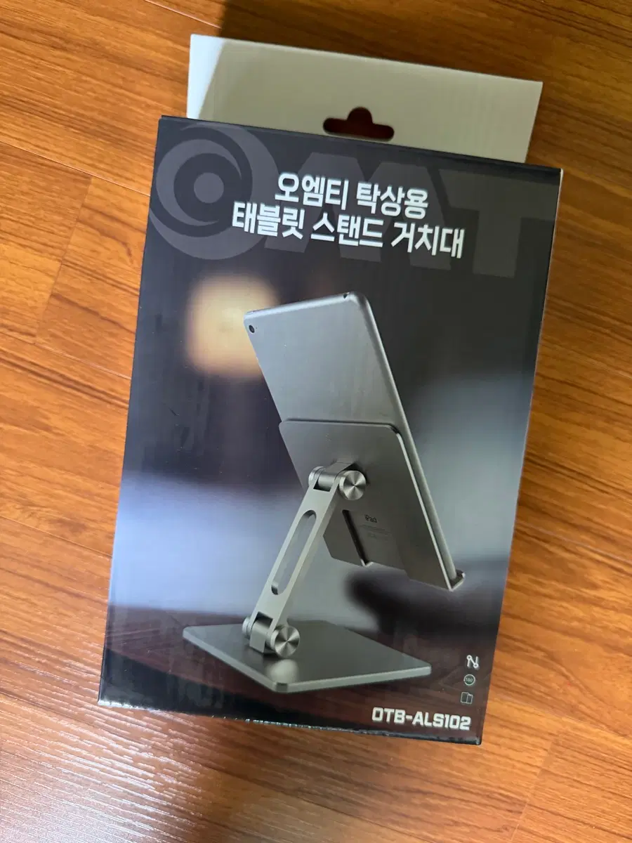 [태블릿용품] 태블릿거치대 접이식 탁상용 아이패드 갤럭시탭 거치대 받침대 OTB-ALS102