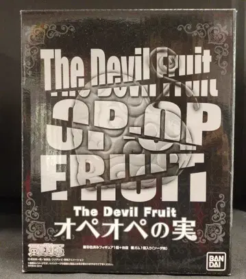 반다이 The Devil Fruit 수술수술 열매