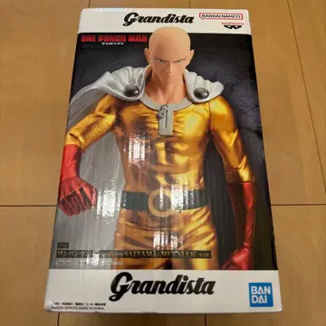 원펀맨 Grandista SAITAMA METALLIC ver.