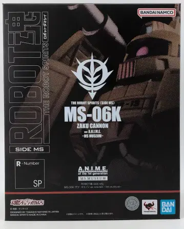 BANDAI SPIRITS ROBOT혼 [ SIDE MS ] 기동전사 건담 MSV MS-06K 자쿠 캐논 ver. A.N.I.M.E. ~MS MUSEUM~