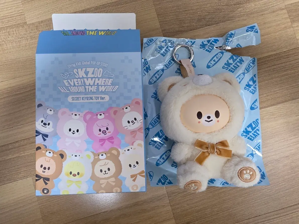 스키주 시크릿키링 슼부부 폭시니