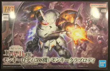 반다이 스피리츠 HG IRON-BLOODED ORPHANS 1/144 기동전사 건담 철혈의 오펀스 몽키 로디(598호기)/몽키 클럽 로디 046