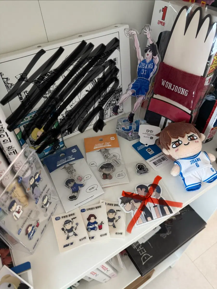 가비지 타임 굿즈 모음