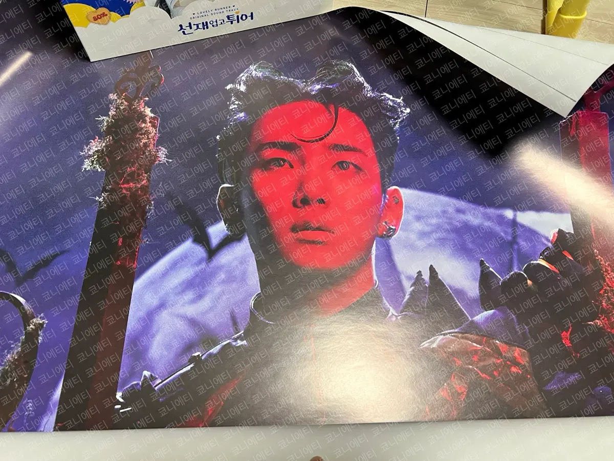 샤이니 키 가솔린 대형 3종 포스터(지관통)