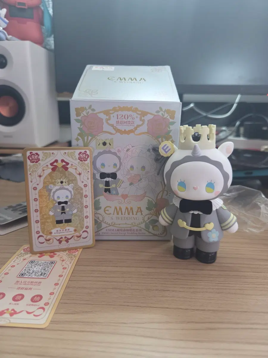 EMMA 엠마 시크릿 포레스트 웨딩 유니콘 신랑 판매/교환