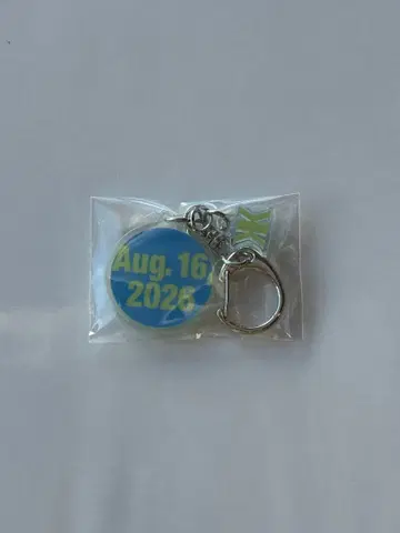 킷카와 코지 Higher and Higher Tour 회장 한정판 참