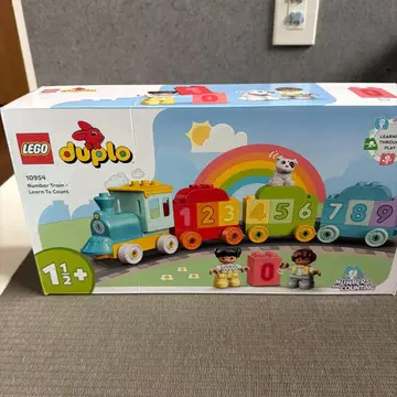 LEGO DUPLO Number Train 10954