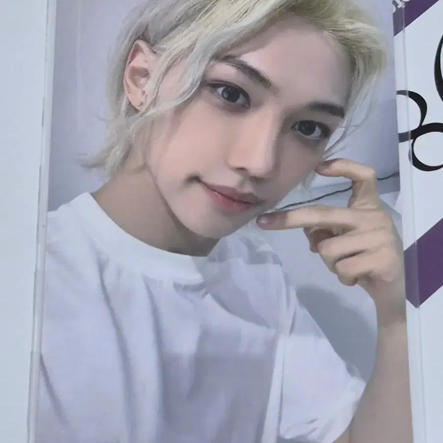 필릭스 사웨 사운드웨이브 락스타 럭드 럭키드로우 이용복
