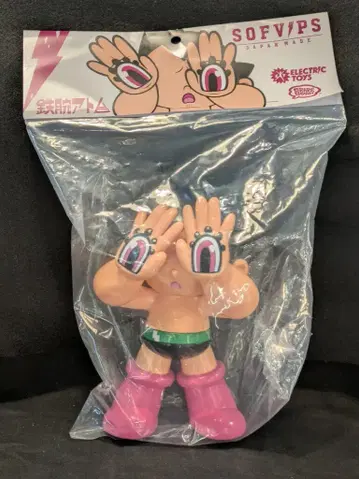 GRAPE BRAIN x ELECTRIC TOYS 철완 아톰