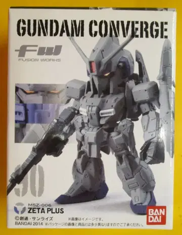 BANDAI FW GUNDAM CONVERGE 15 Z 플러스 90