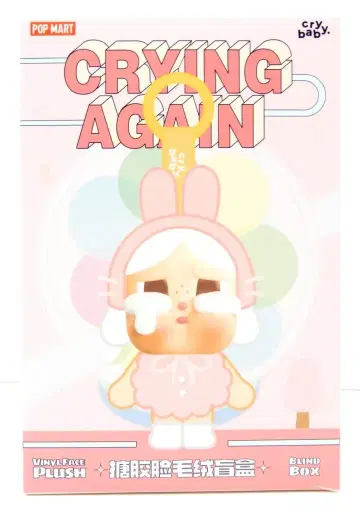 POP MART CRYBABY CRYING AGAIN 시리즈 비닐 페이스 플러시 블라인드 박스 I'LL BRING YOU A FLOWER