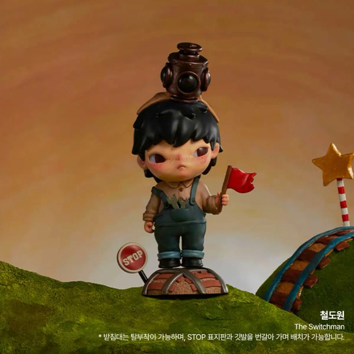 정품 박스 미개봉 새상품)팝마트 히로노 X 어린왕자 피규어 철도원