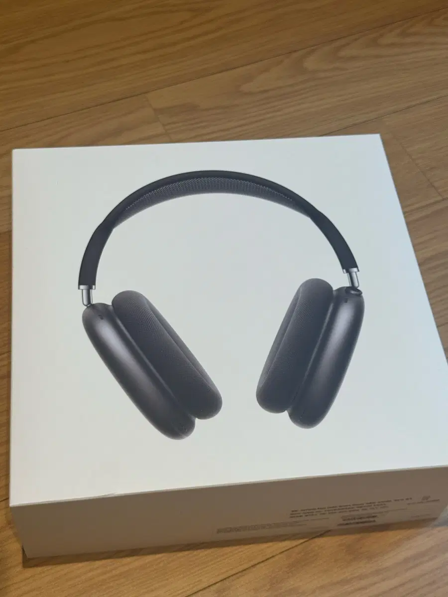 AirPods Max 검정색